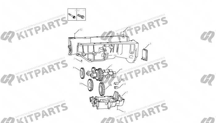 BALANCE SHAFT Geely