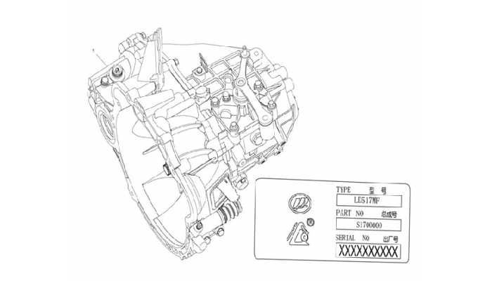 Коробка передач в сборе Lifan